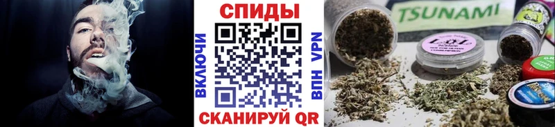 Бутират бутандиол  Буинск 