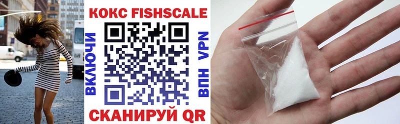 Cocaine Колумбийский Буинск