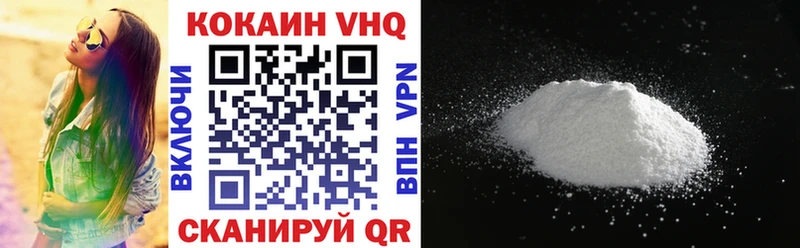 Cocaine Перу  ссылка на мегу ONION  Буинск 
