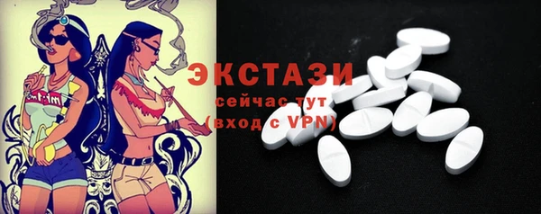 кокаин VHQ Баксан