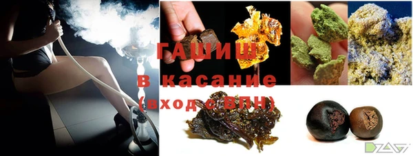 кокаин VHQ Баксан