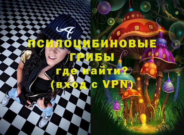 mdpv Балабаново