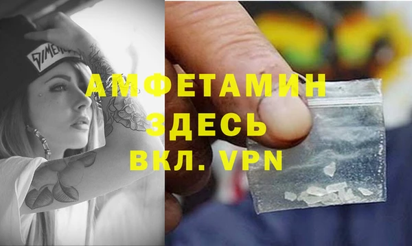 кокаин VHQ Баксан