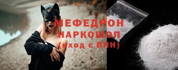 кокаин VHQ Баксан