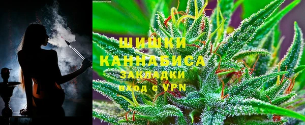 mdpv Балабаново