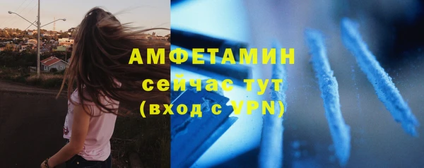 кокаин VHQ Баксан