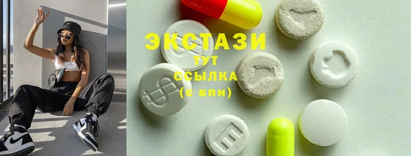 кокаин VHQ Баксан