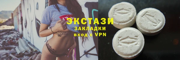 mdpv Балабаново