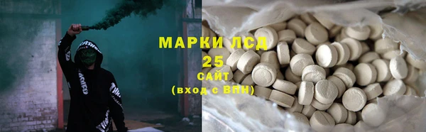 mdpv Балабаново
