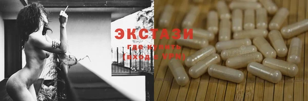 кокаин VHQ Баксан