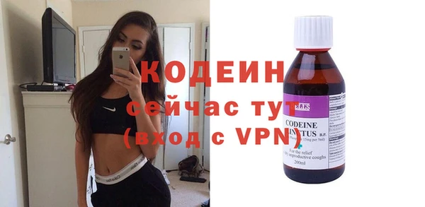 круглые Балахна