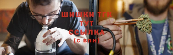 mdpv Балабаново