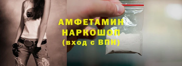 mdpv Балабаново