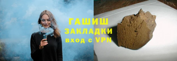mdpv Балабаново