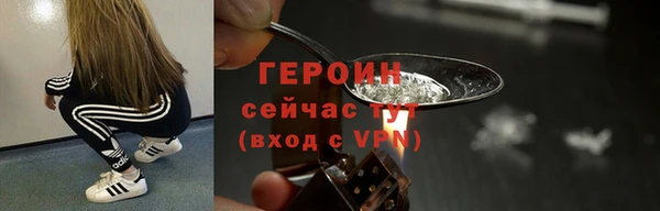 mdpv Балабаново