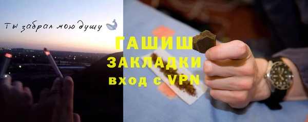 круглые Балахна