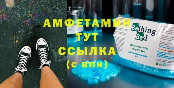 дурь Арсеньев
