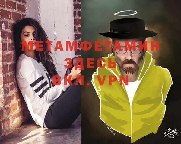 кокаин VHQ Баксан