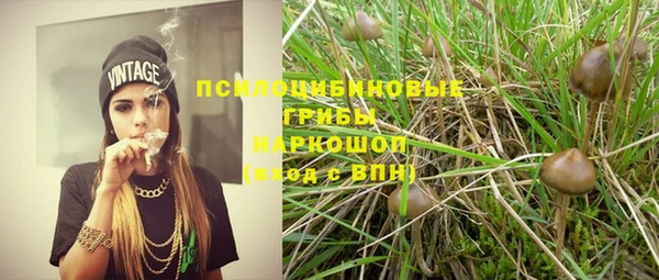кокаин VHQ Баксан