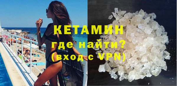 mdpv Балабаново