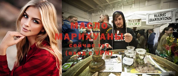 mdpv Балабаново