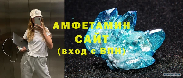 mdpv Балабаново