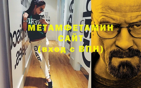 mdpv Балабаново