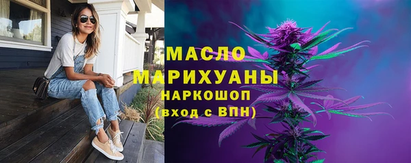 mdpv Балабаново