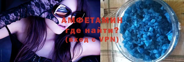 кокаин VHQ Баксан