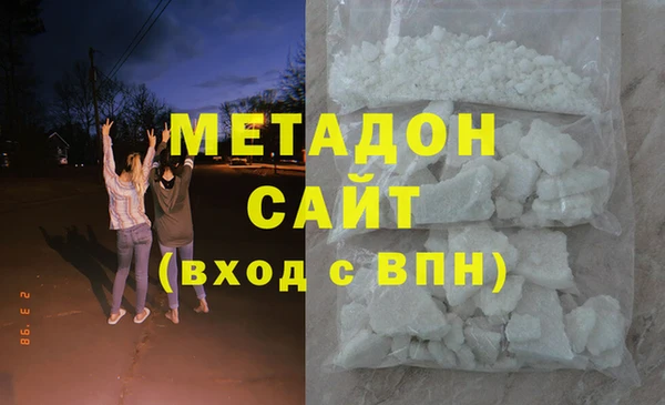 mdpv Балабаново