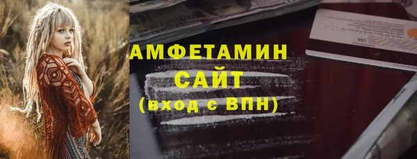 mdpv Балабаново