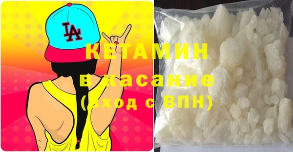 кокаин VHQ Баксан