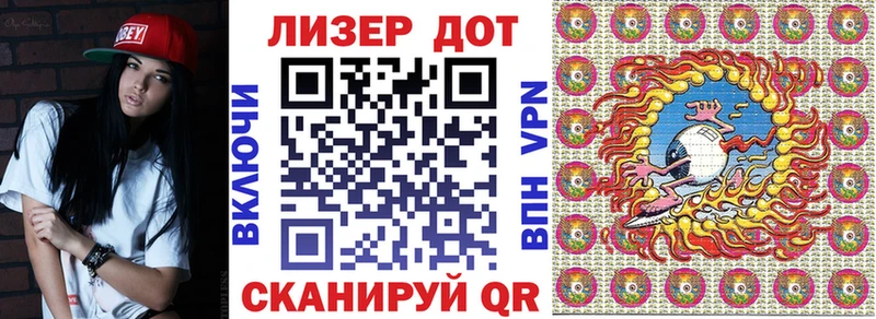 Марки N-bome 1500мкг  закладка  Буинск 